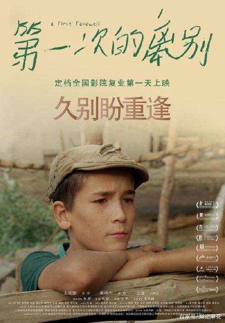圣保罗大学文凭毕业证怎么制作